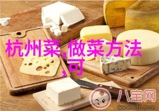 哪些营养食谱可帮助养颜